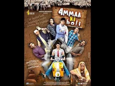 Surmayi Ankhiyo Ka Jadu - સુરમાઈ અઁખિયોં કા જાદૂ Music Video Thumbnail in Gujarati