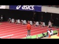 2015 日本ジュニア室内陸上 大阪大会 男子中学 60m 予選6組