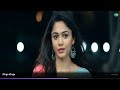 Zinga Zinga Telugu Cover
