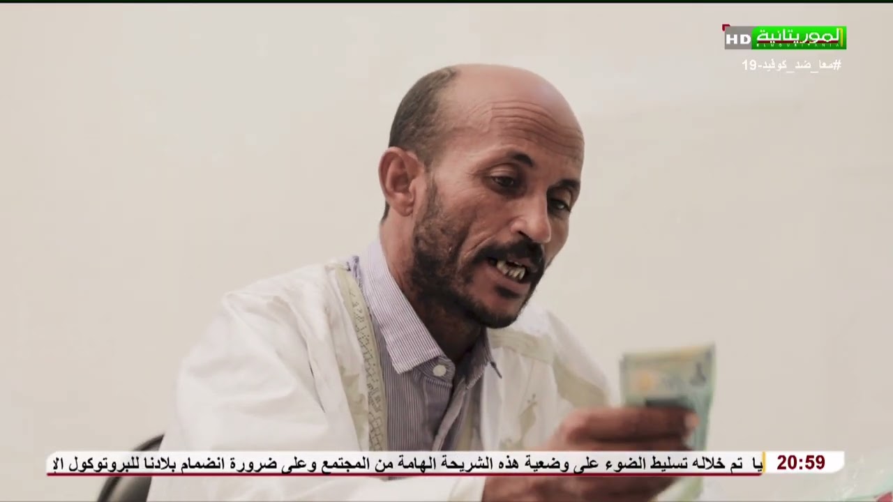 اللسان بالسان وليد مكروفه (المتاجرة بالعمل الخيري)