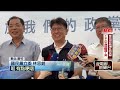 大罷免落幕