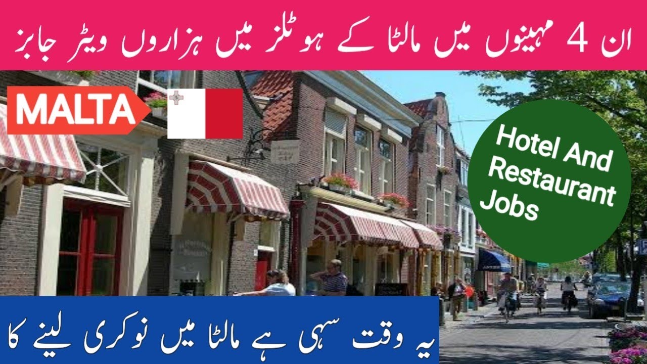 Hotel And Restaurants Jobs in Malta Get Waiter Job in Malta Get