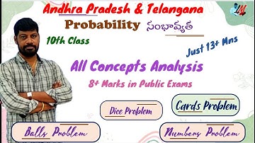 X Class - Probability Important Concepts for Public Examinations - LM 508
