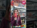 مصري متزوج من مغربية كيبيع اطيب كنافة قرب جامع مالي ..اجيو تسمعو قصة زواجو و عشقو للمغرب