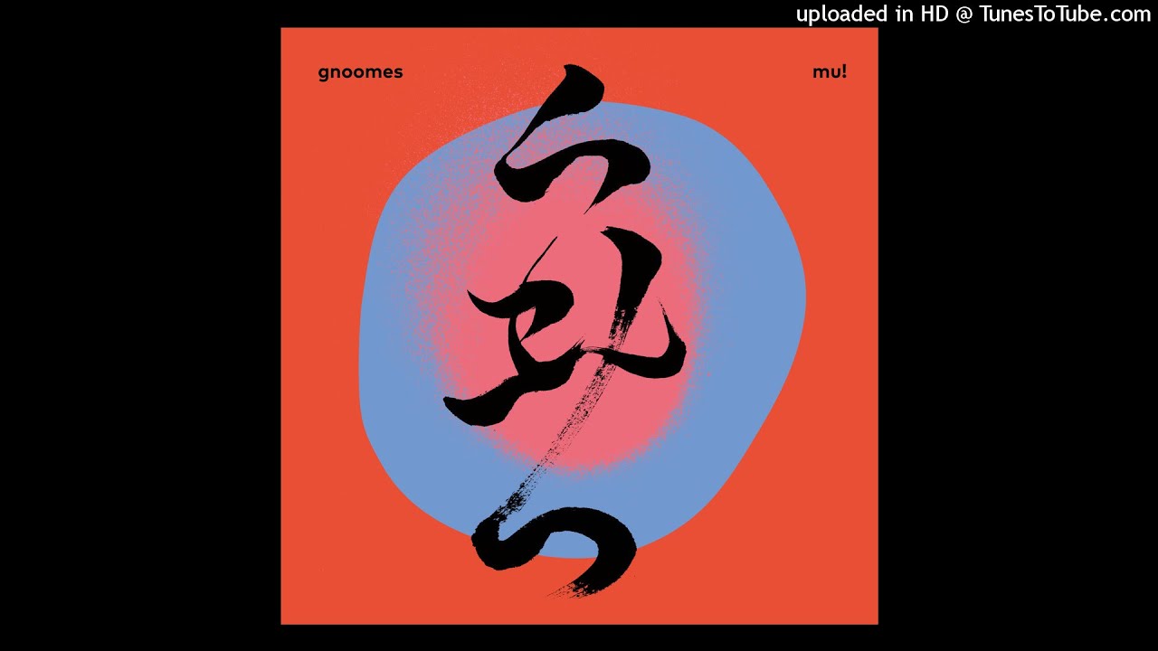 Guarda Gnoomes - How Do You su YouTube Guarda Gnoomes - How Do You su YouTube