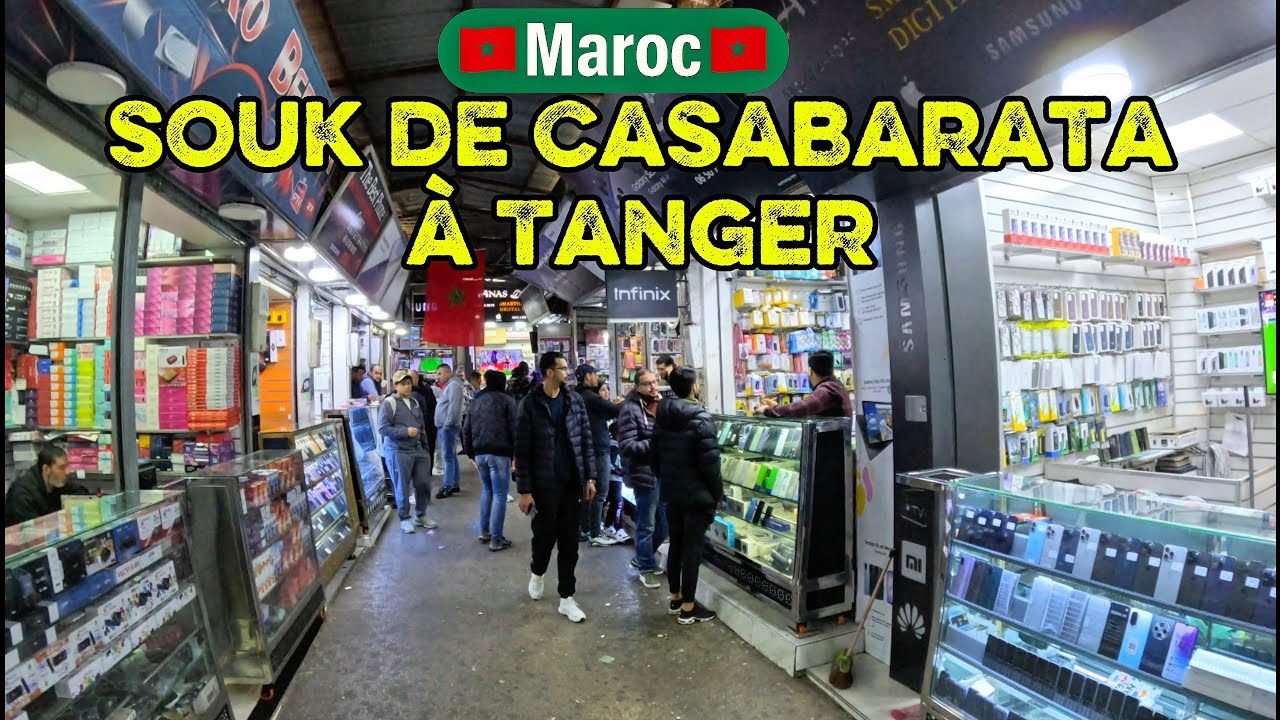 Visite incroyable du souk de Casabarata à Tanger | L'un des plus grands marchés du nord du Maroc🇲🇦 