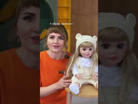 Велика лялька Адель 53 см, міміка, 35 віршів, 4 казки, 7 пісень, говорить 80 фраз, відповідає на запитання, видео 1