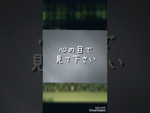 まもって守護月天OPアカペラで歌ってみた