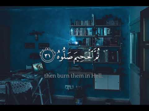 آسف على السحب