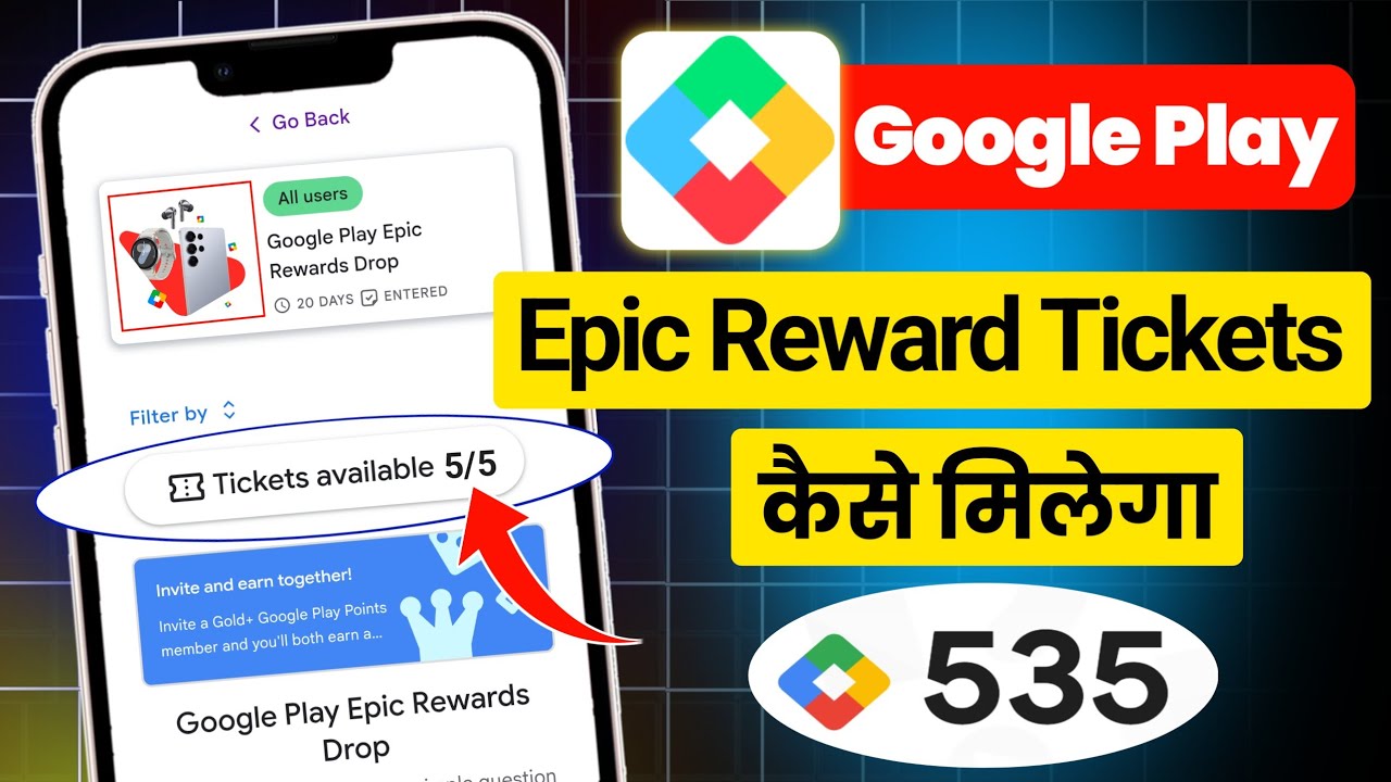 Google Play Epic Rewards Drop 2025 ! Google Play Epic Rewards Drop ...