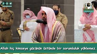 Bakara Suresi (285-286 ayetler) | Amenerrasulü - Abdullah El-Cuheni