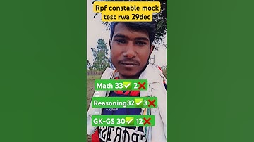 29/DEC/2024|RPF CONSTABLE MOCK TEST ANALYSIS RWA By Ankit Bhati Sir|#rpfconstable #mocktest #cutoff