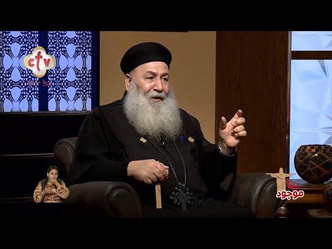 كلام مهم جدا عن الصوم الحقيقي وما هو صوم المستحيلات برنامج ربنا موجود