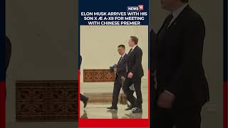 Musk Joins US Business Leaders For High-Level Talks With China’s Premier Li Qiang | N18S