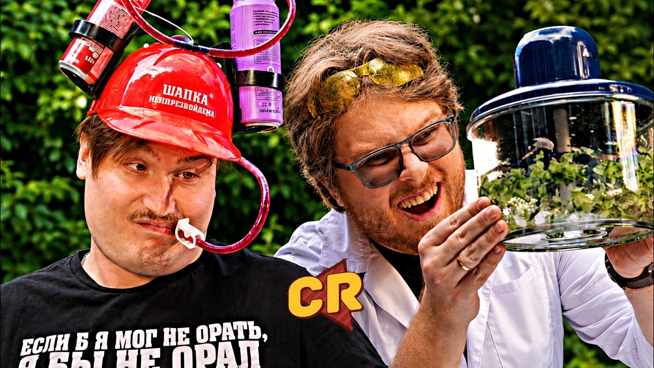 Latest Title & Thumbnail