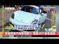 駕駛開車門險擊落騎士 竟嗆：你不會看路嗎@newsebc