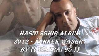 TÉLÉCHARGER LE FILM DE CHEB HASNI ALLAH YARHMOU