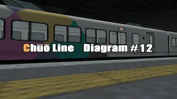 تحميل 電車でgo Final تحميل 電車でgo Final