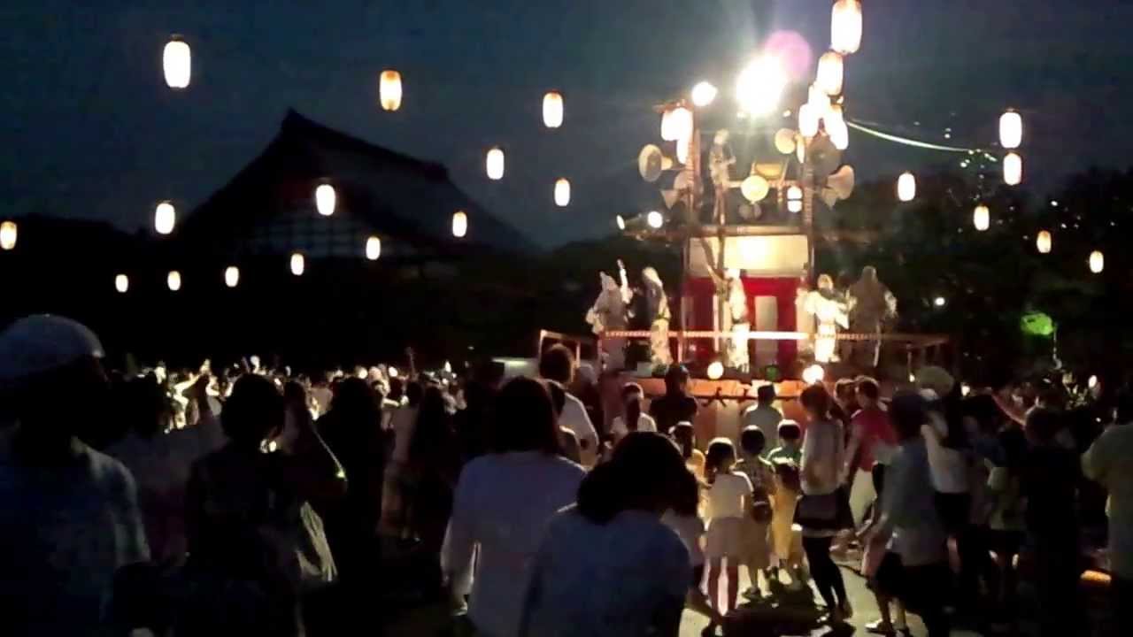 総持寺 み霊祭り 盆踊り 一休さん 13年7月19日 Youtube