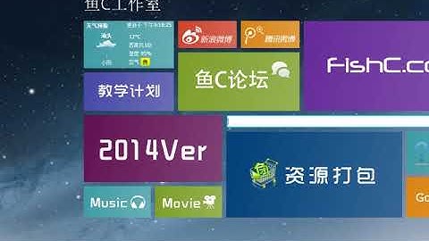 【零基础入门学习python】054论一只爬虫的自我修养2：实战