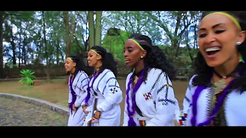 Amsal Mitike  አምሳል ምትኬ እንደ ሺህ የሚቆጠር New Ethiopian Music 2019Official Video720p