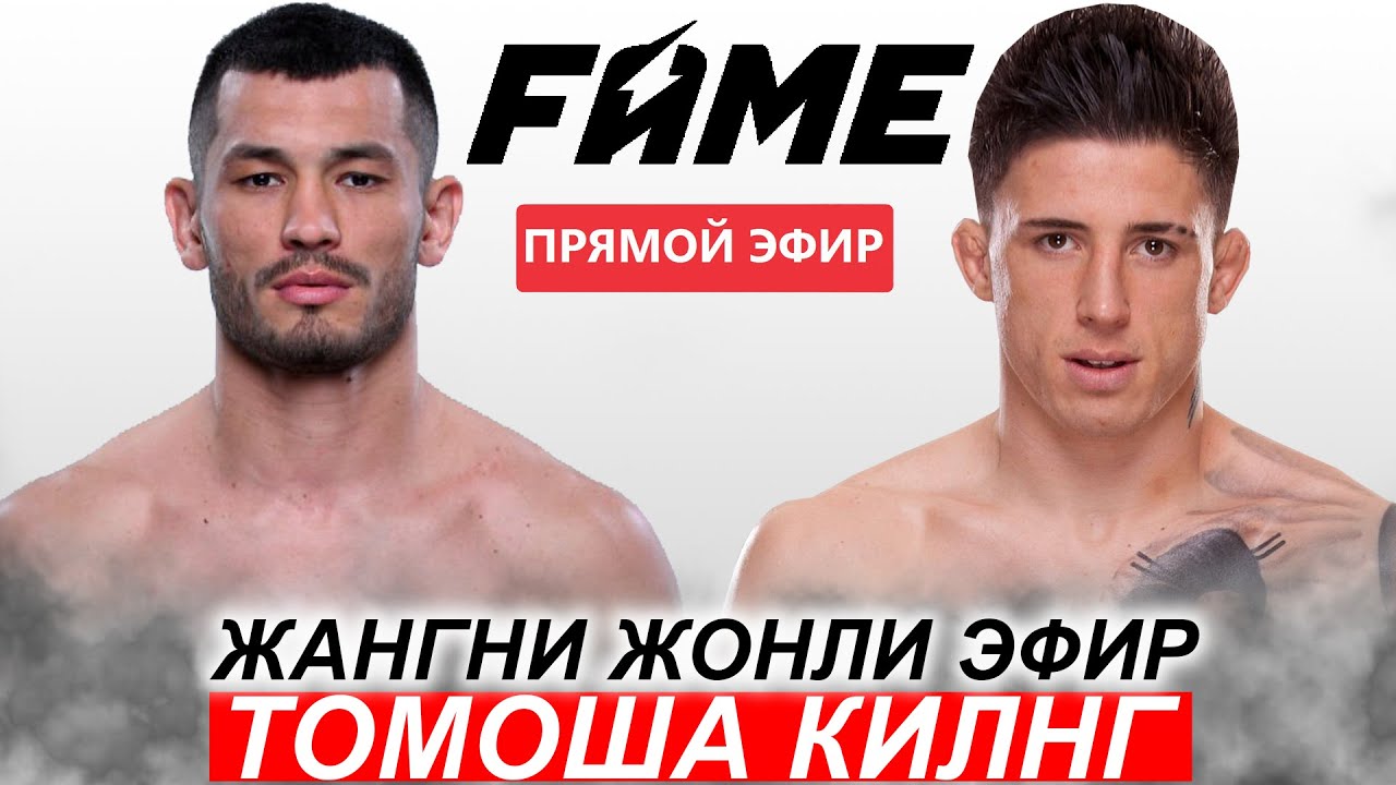 Муромцева эфирде порнографияда байқалды Муромцева эфирде порнографияда байқалды