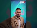 مهاجرت همیشه سخته…