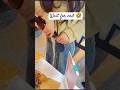 #trending #funny #shortvideo #ytshorts #youtubeshorts
