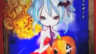 That Girl is Not Scared of Me