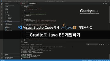 VSCode에서 Java EE 개발하기② :: Gradle로 Java EE 개발하기