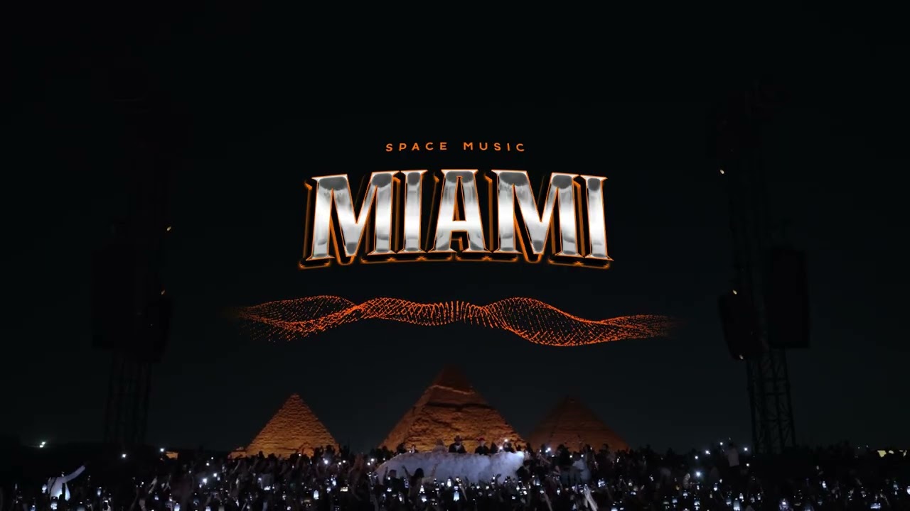 Download Chuckie & LMFAO - Let The Bass Kick in Miami (AFRO HOUSE Rose Caviar, Kimotion & Ochok Remix) MP3