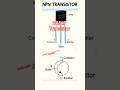 BC547 transistor #shorts #trending #viralshort #electronics#itiproject #shorts