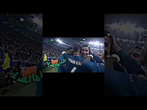 تصميم كرستيانو على اغنية سميني عاشق مجنون كرستيانو ريال مدريد تصميمي