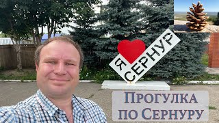 Поселок Сернур летним днем