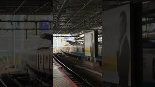 【通過動画】JR東日本京浜東北線快速E233系