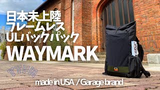 waymark 35L（EVLV · ULTRA）　バックパック