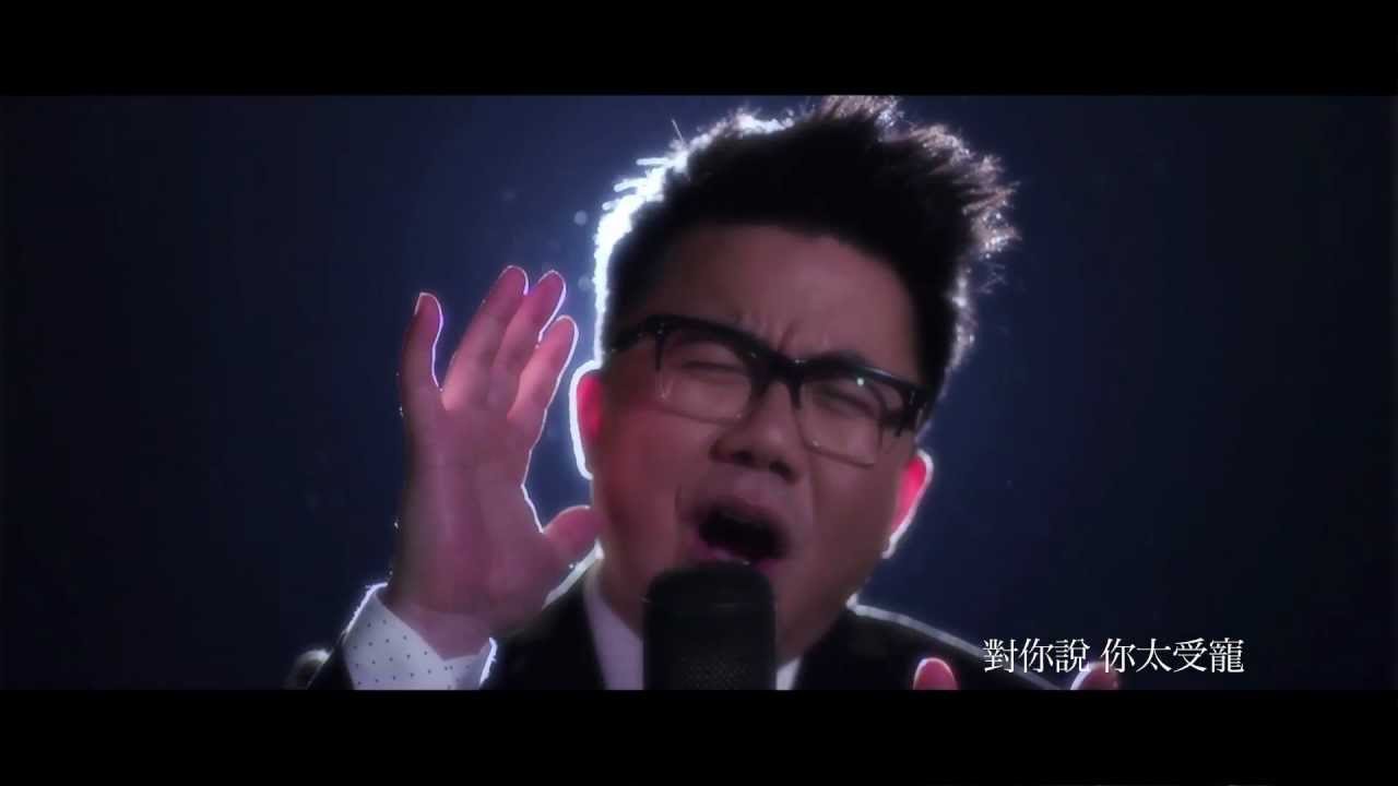 Watch 陈奂仁hanjin-《毛毛虫》 官方高清MV on YouTube Watch 陈奂仁hanjin-《毛毛虫》 官方高清MV on YouTube