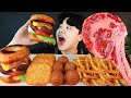 MUKBANG ASMR 스테이크 햄버거 & 토마호크 스테이크 & 해쉬브라운 감자 치즈볼 STEAK BUGGER & HASH BROWNS EATING SOUND!