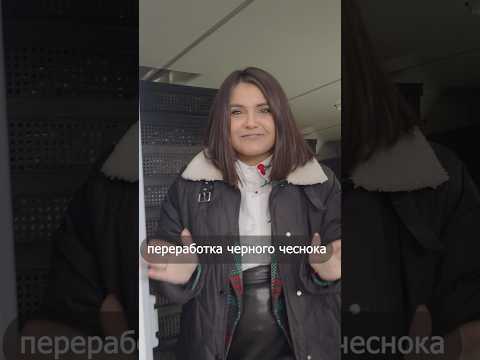 Полное видео -