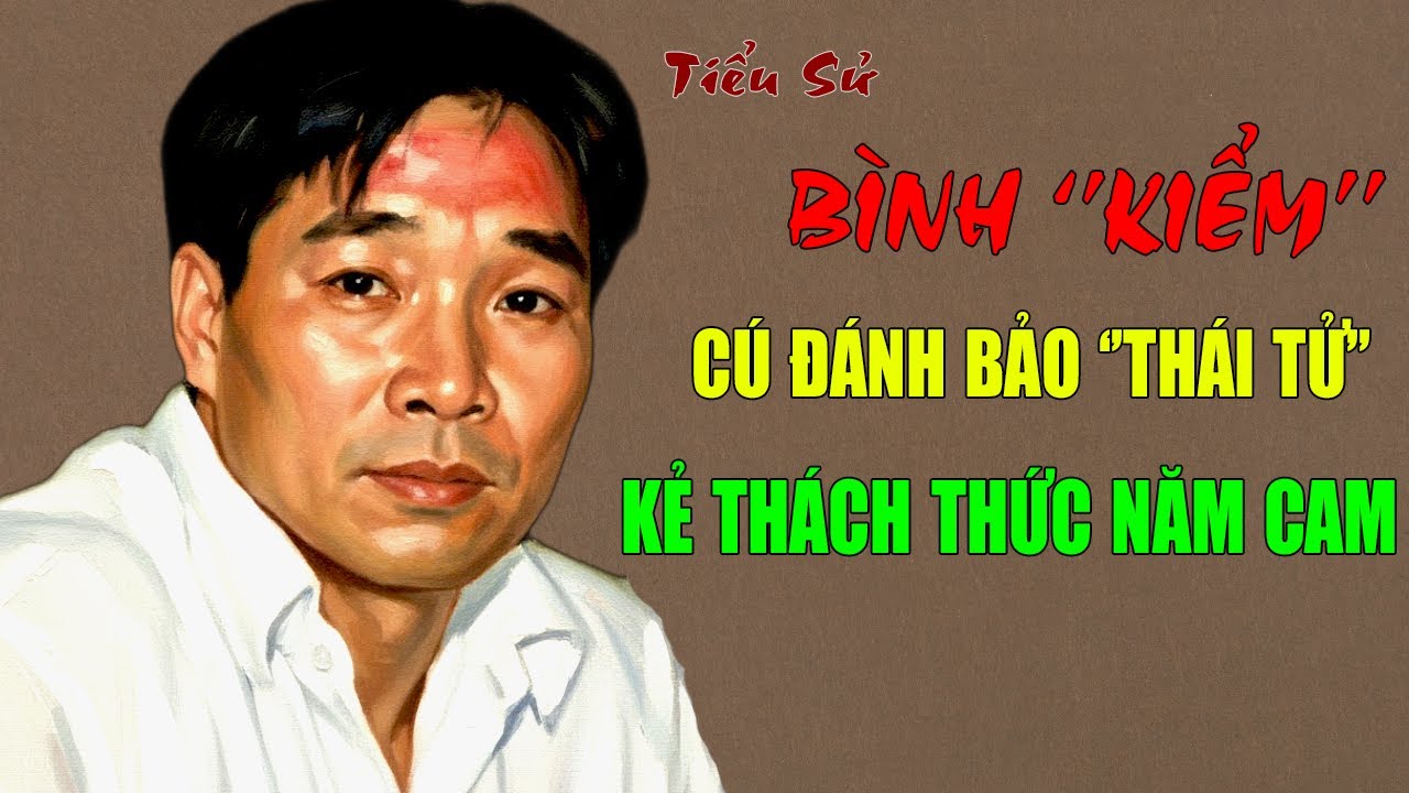 Bình 