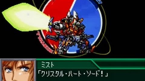 Super Robot Taisen K - Originals Combine Event