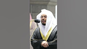 وكل إنسان ألزمناه طائره في عنقه ~ تلاوة بتحبير خاشع للشيخ ياسر الدوسري - التلاوة كاملة بالوصف