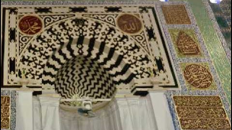 الشيخ وليد عاطف - سورة الواقعة
