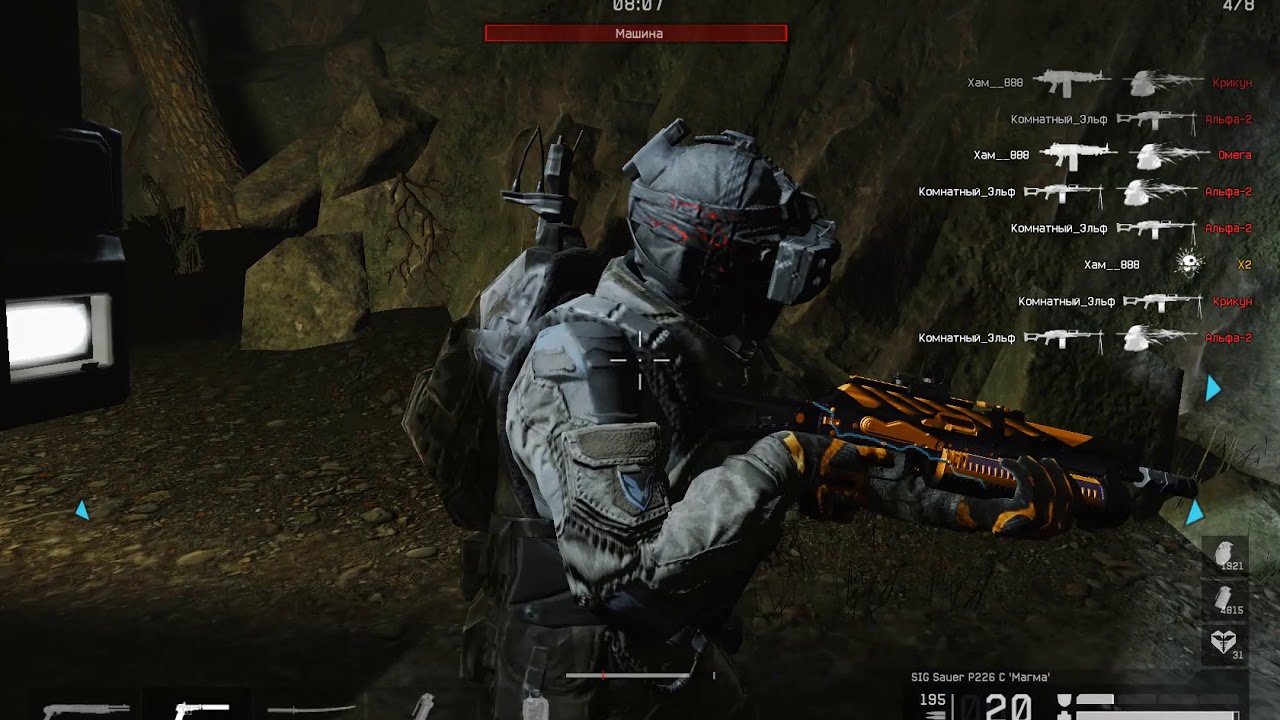 бонусный опыт ранга riptide. офис варфейс в москве. звания варфейс. опыты варфейс. звание варфейса таблица.