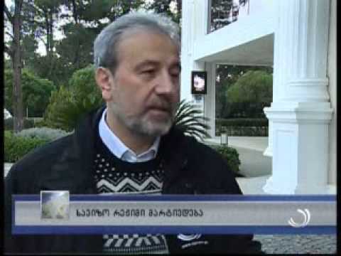 სავიზო რეჟიმი მარტივდება