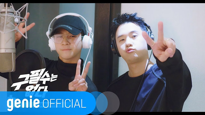 정동원 Jeong Dong Won, 베이식 Basick - Alright Official M/V