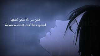 أغنية اجنبيه حزينة 💔😭 || Carry You (Nobody sees) مترجمة