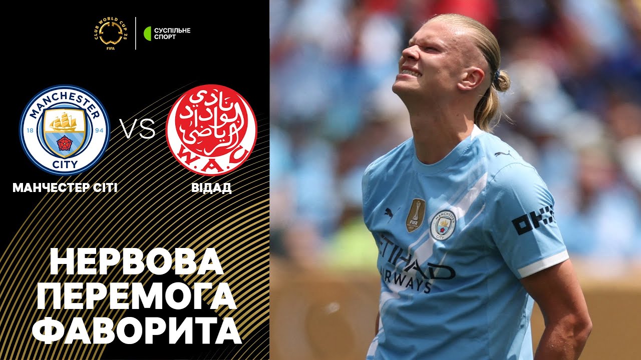 YouTube video thumbnail for video ID: cFi61qPyE7A