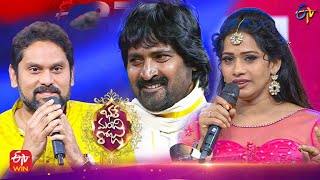 Balaji,Koushik,Bhavana Intro |Bhale Manchi Roju | Chapter-2 | ETV 27 Years Event |4th September 2022