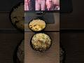 Manchurian rice 😍🤌🏻 Chinese Wok❤️ #food #asmr #youtubeshorts #shortvideo #viralvideo #trending